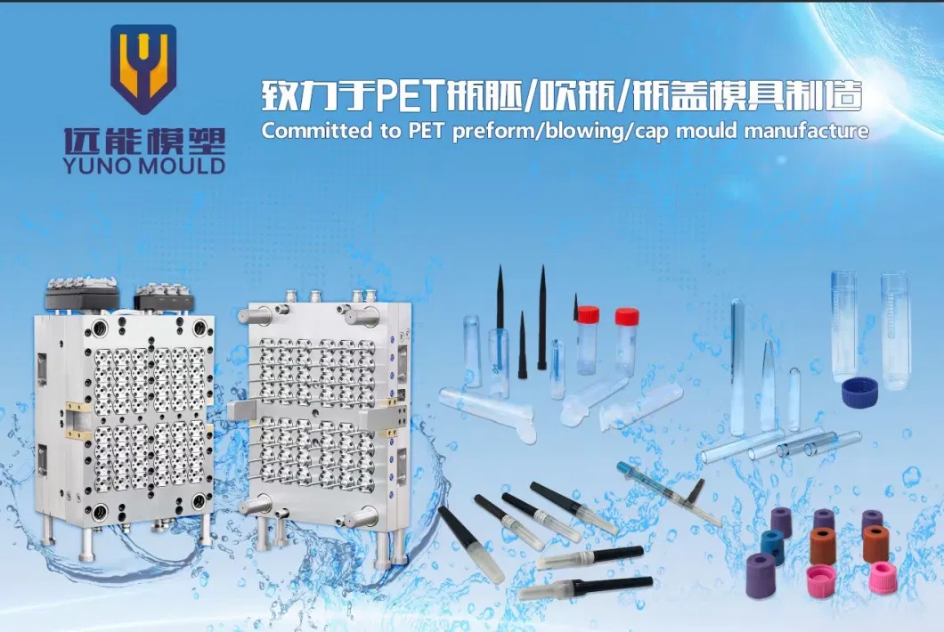 PS/Pet Medical Injection Blood Collection Tube Mold